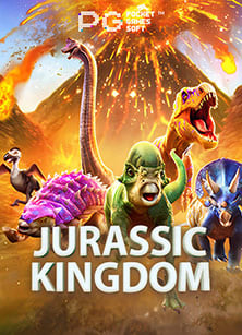 รีวิว pg slot 77 auto สล็อตออนไลน์ที่น่าสนใจ